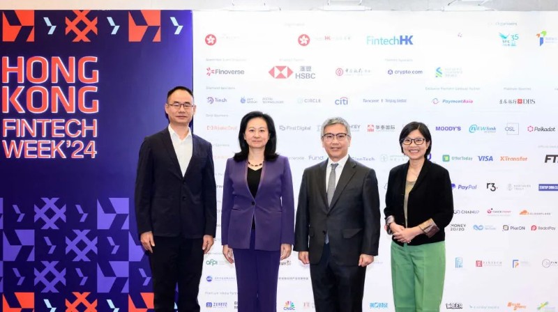 香港金管局上線Fintech Connect平臺，攜手前海推動金融科技跨境創(chuàng)新合作